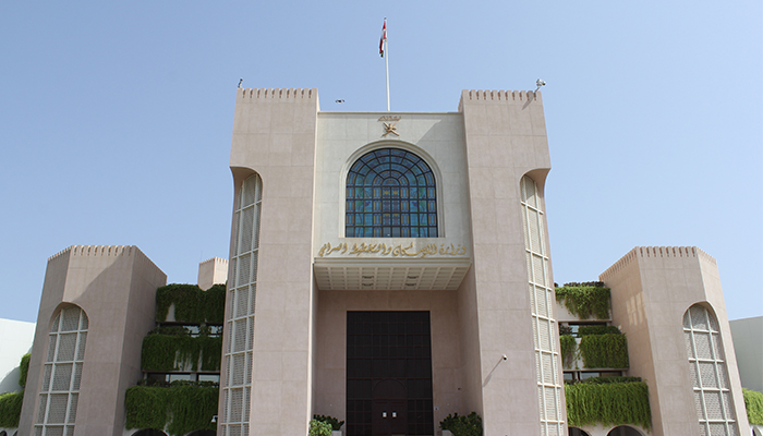 Ministerial decision regarding real estate transfer charges issued in Oman