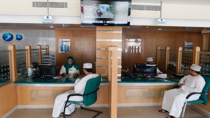 Bank loans in Oman top OMR28bn in May 2022