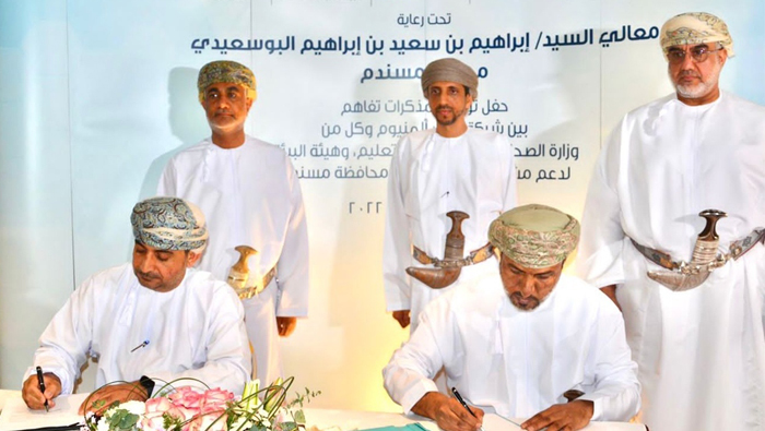 Environment Authority Inks MoU for 10m-tree initiative in Musandam