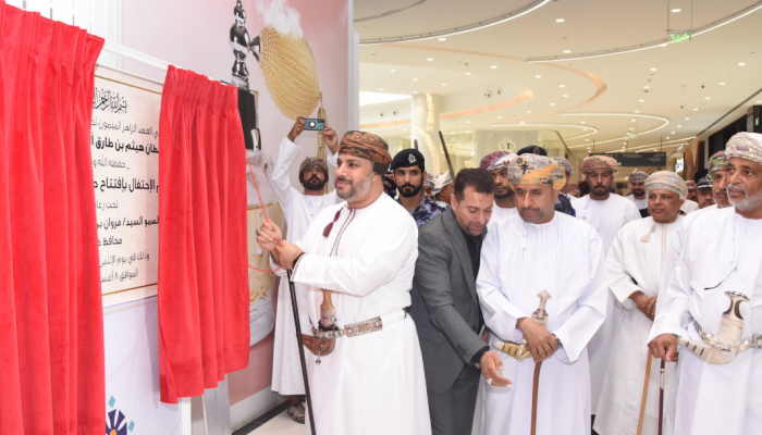 Salalah Grand Mall opens for public