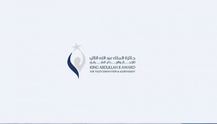 مشروع عُماني ينافس للفوز بجائزة الملك عبدالله الثاني للإنجاز والإبداع الشبابي