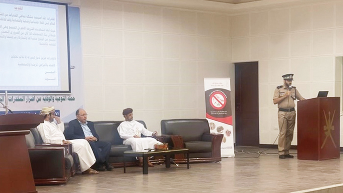 Mirbat symposium raises awareness on drugs