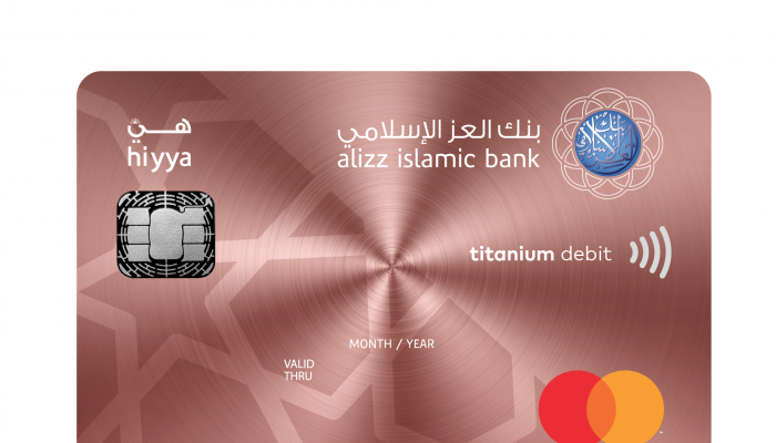 Suite offers from Alizz Islamic Bank to ‘Hiyya’ female banking card holders