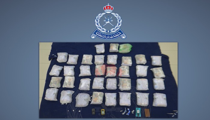 Over 70 kilos of cannabis seized from beach in Muscat