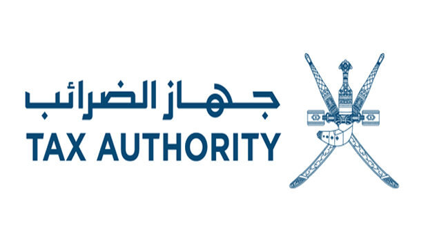 استمرار الحملات التوعوية من جهاز الضرائب في محافظتي مسقط وظفار
