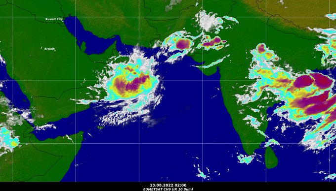 مستجدات الحالة المدارية في بحر العرب