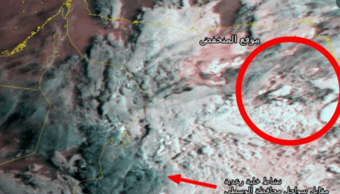 Deep tropical depression over the Arabian Sea weakens