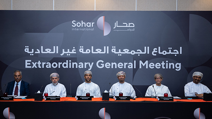 Sohar International approves increase in its authorised share capital to OMR1 billion