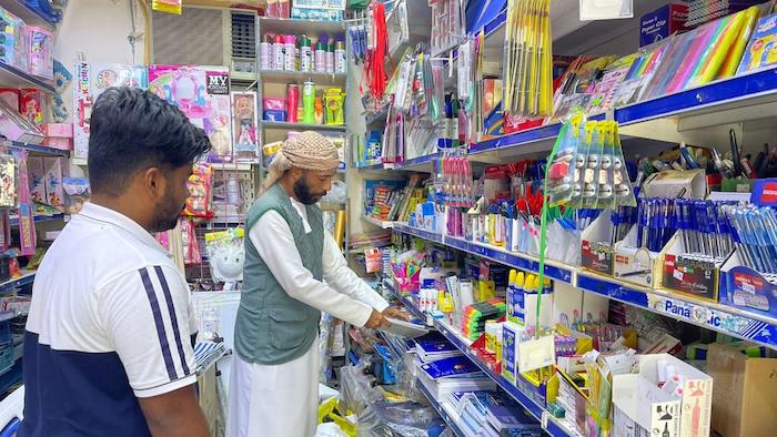 School items available at right prices in Oman, CPA confirms
