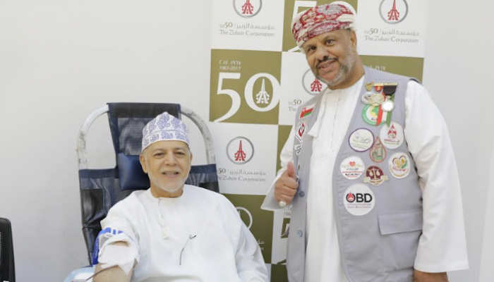 The Zubair Corporation organises blood donation drive