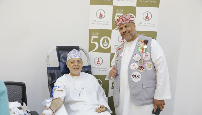 مؤسسة الزبير تنظم حملة التبرع بالدم