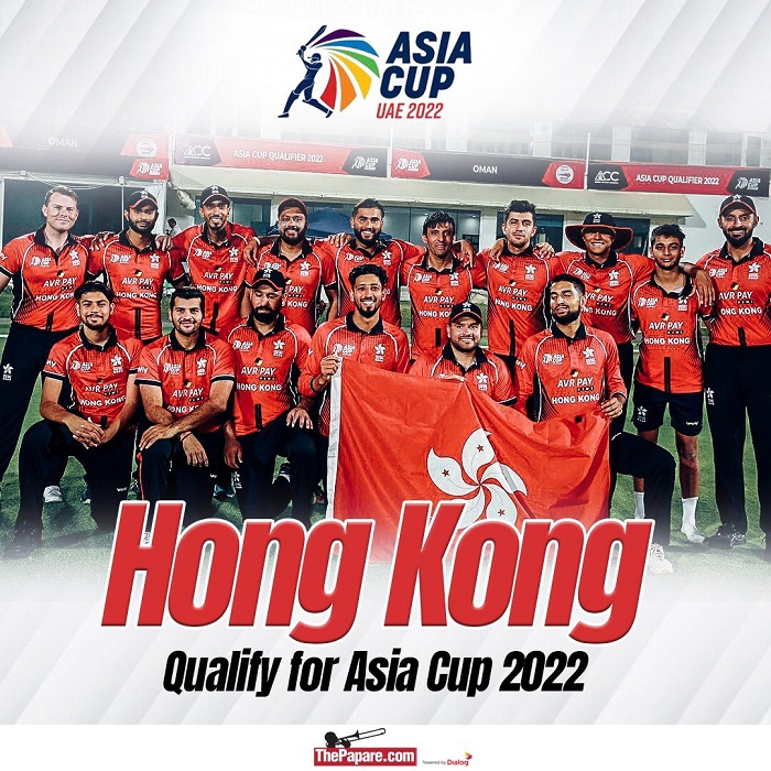 Hong Kong to join India and Pakistan in group one of Asia Cup after defeating UAE