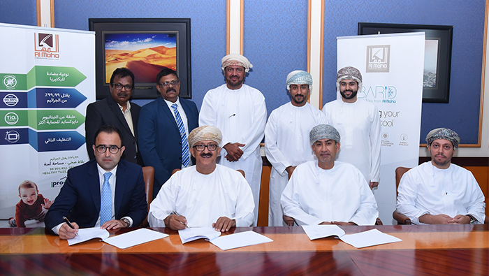 Al Maha acquires 45% stake in Al Hael Ceramics Company