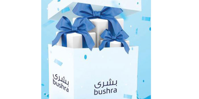 Bushra Savings Account is your first choice for returns on your savings