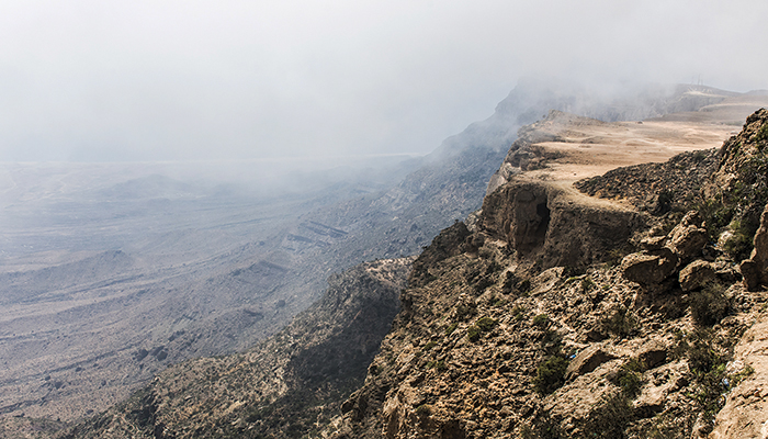 We Love Oman:  Jabal Samhan is one of the major mountain ranges of Dhofar
