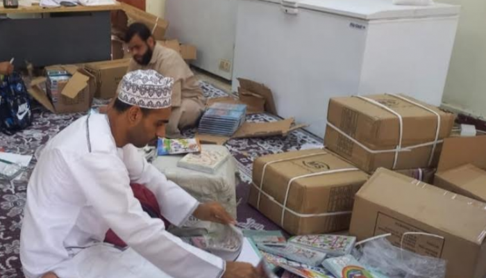 Over 1,000 school bags distributed to needy families in this wilayat