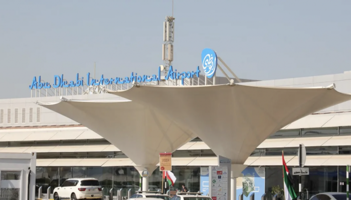 الإمارات تقرر منح مشجعي كأس العالم «قطر 2022» تأشيرة سياحية متعددة الدخول