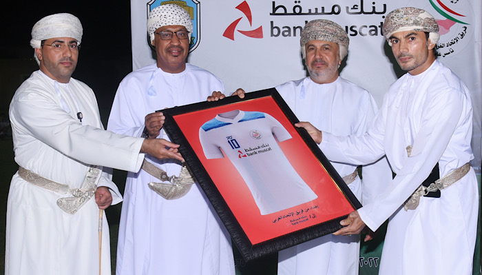 Bank Muscat inaugurates new Green Sports field in the Wilayat of Nizwa