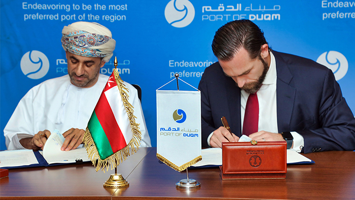 Al Maha signs agreement with Port of Duqm for bunkering services