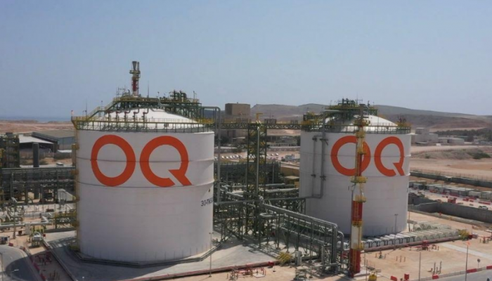 Production begins at ammonia plant in Dhofar Governorate