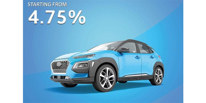 Finance your car from Alizz Islamic Bank at a rate of just 4.75%