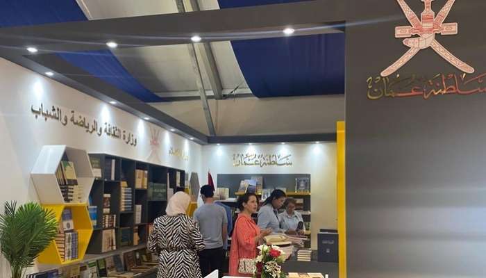 Oman participates in book fair in Amman