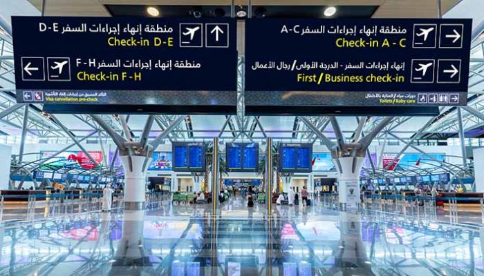 عودة الطاقة الكاملة للعمليات في مطار مسقط الدولي