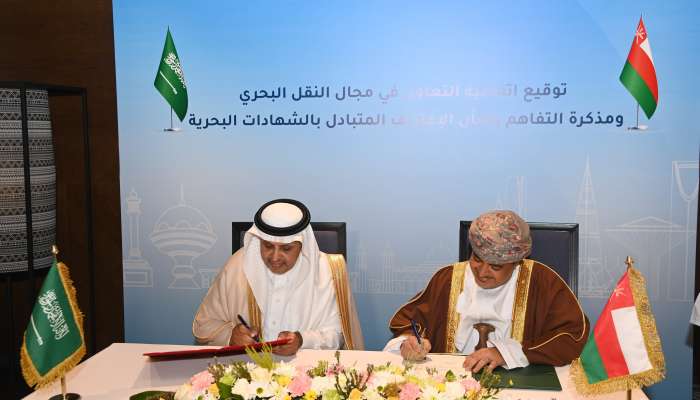 Oman, Saudi Arabia sign maritime transport agreement