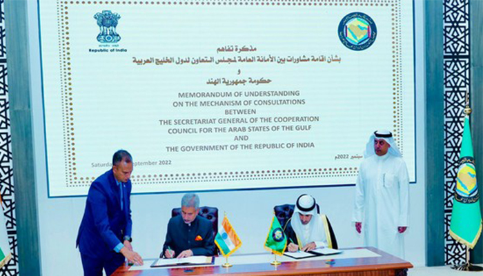 India signs MoU with Gulf Cooperation Council to facilitate consultation