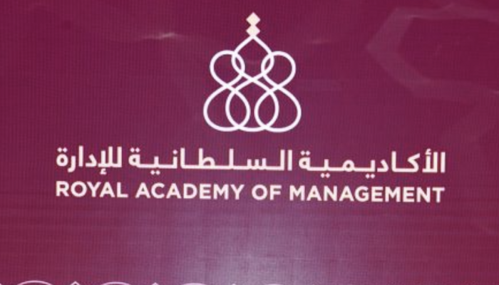 مجلس الوزراء يصدر قرارًا باعتماد تشكيل مجلس أمناء الأكاديمية السلطانية للإدارة