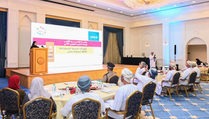 حلقة عمل حول إعداد التقرير الطوعي الثاني لأهداف التنمية المستدامة 2030
