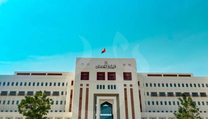 تنويه من وزارة العمل حول إعلان للتوظيف بشرطة عمان السلطانية