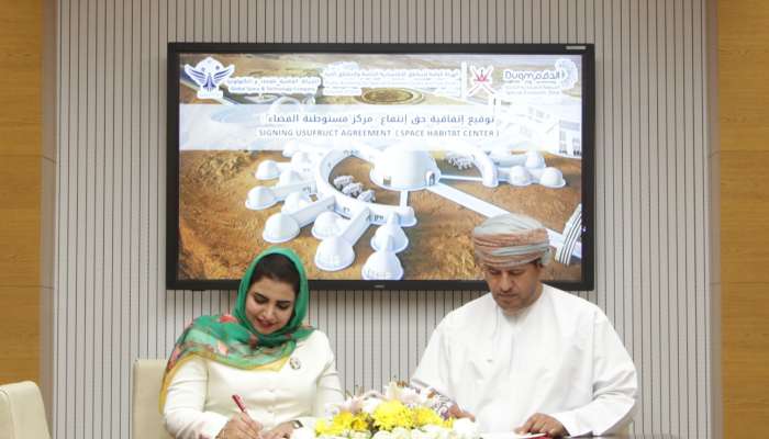 Pact signed to establish Space Habitat Centre at SEZAD