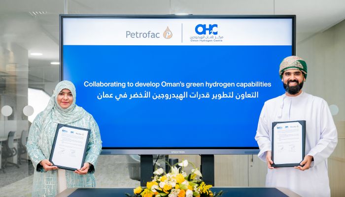 التوقيع على مذكرة تفاهم لتعزيز إنتاج الهيدروجين الأخضر في سلطنة عمان
