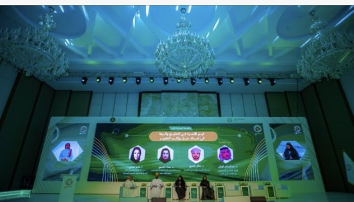 سلطنة عمان تشارك في منتدى الفرص والتحديات المستقبلية للأسرة الخليجية بالرياض