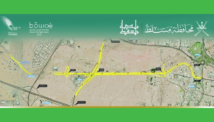 18-month timeline for Muscat dual carriageway project