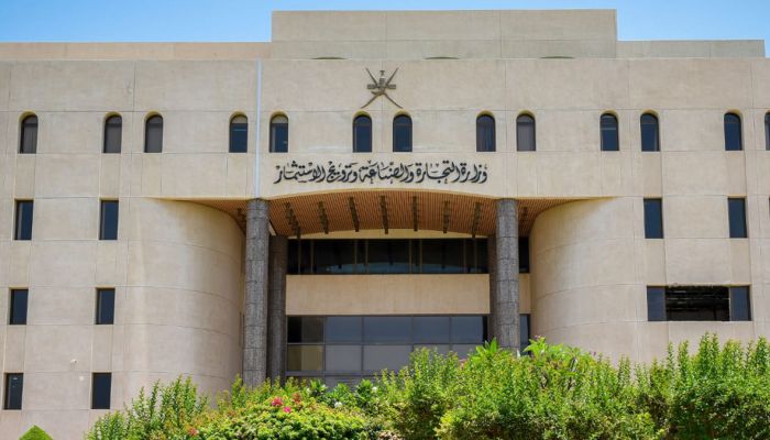 «وزارة التجارة» تعلن نتائج مسابقة «صنع في عُمان»