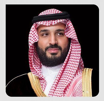 HRH Crown Prince Congratulates Prince William on his Appointment as Prince of Wales