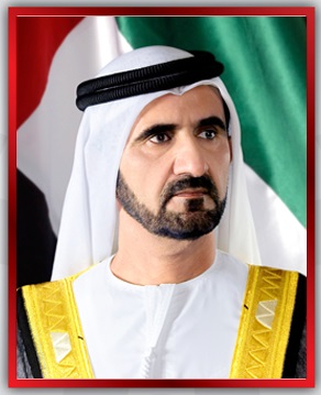 UAE Vice-President stresses importance of food security