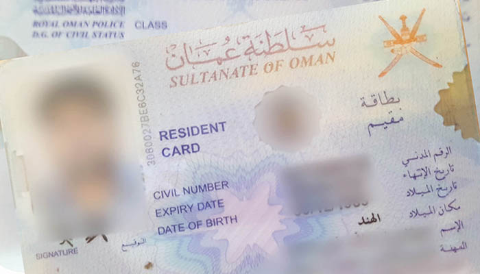 Show your resident card on arrival at Oman’s entry points