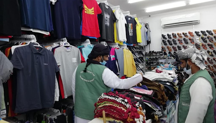 Shops raided in Oman for violating Consumer Protection Law