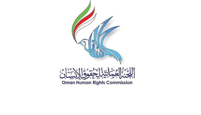 اللجنة العُمانية لحقوق الإنسان تنظم حلقة عمل حول ثلاث اتفاقيات دولية