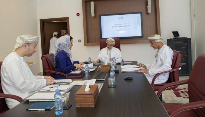 Board of Trustees of National Museum holds its 9th meeting