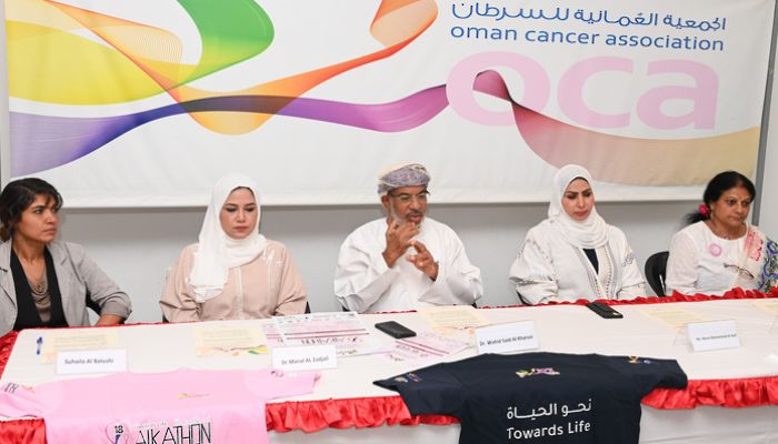 الجمعية العُمانية للسرطان تعقد مؤتمرًا صحفيًّا حول خطة عملها المستقبلية