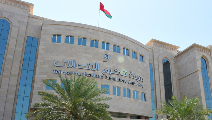 Telecommunications Regulatory Authority issues licences to 3 companies