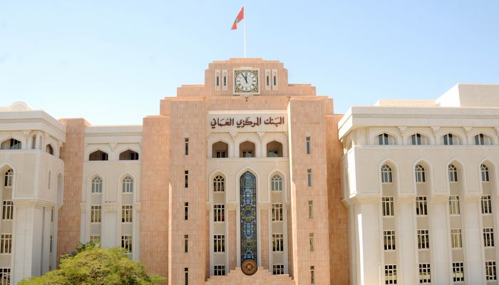 سلطنة عُمان تستضيف بعثة صندوق النقد الدولي حول مشاورات المادة الرابعة لعام 2022م