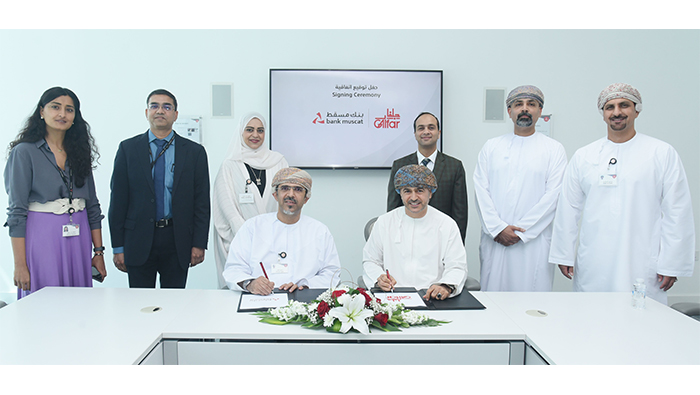 Bank Muscat signs OMR39 million financing facility pact with Galfar