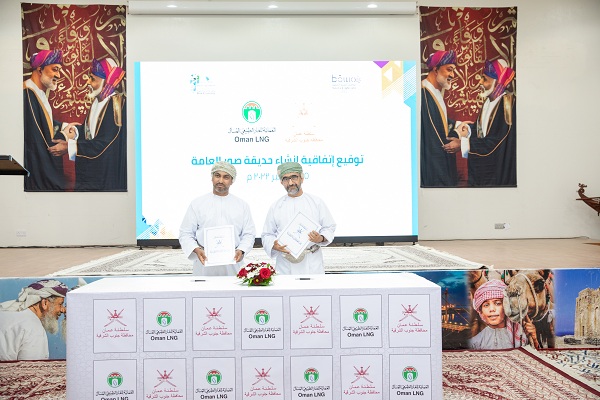 South Sharqiyah Governor’s Office and Oman LNG ink pact for public park in Sur