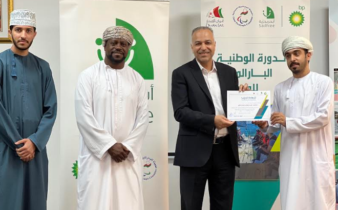 Oman Paralympic Committee, in partnership with bp Oman and Oman Sail, concluded the third level of National Paralympic Coaching Course