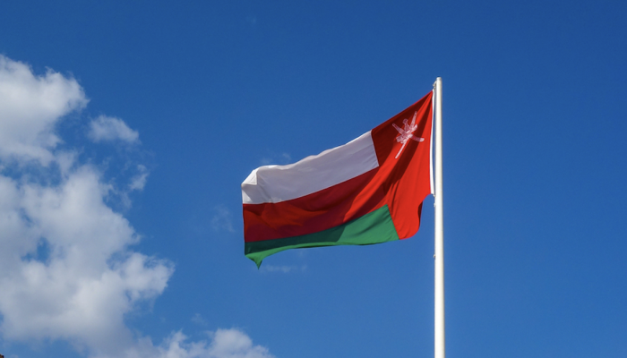 سلطنة عمان تحقق إنجازًا عالميًّا وتحصل على شهادة اعتراف دولية من منظمة الصحة العالمية